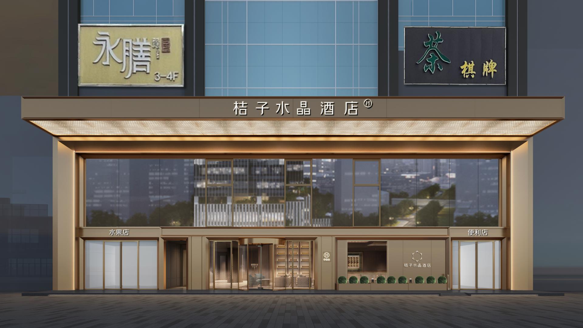 美萊恩智能照明，助力華住酒店煥新與高效節(jié)能運(yùn)營